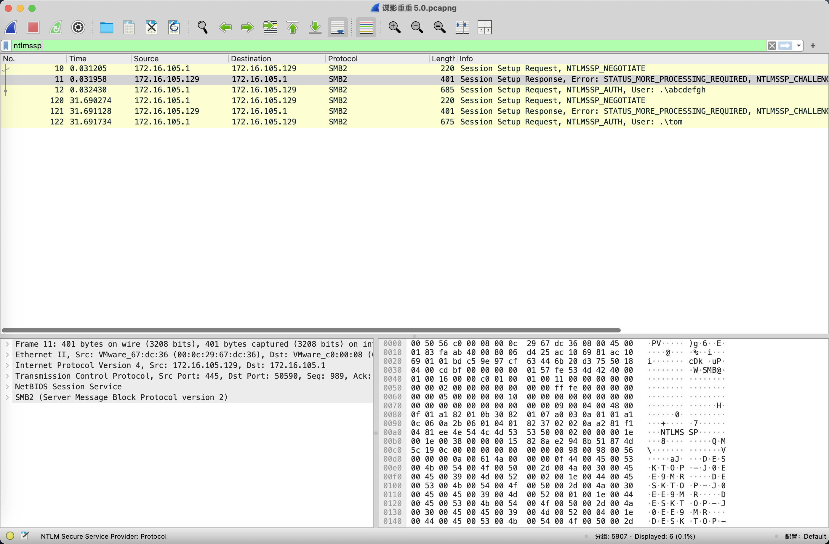 imgs/image-20250528104032107.png