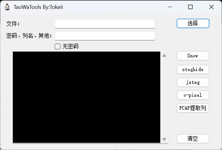 imgs/image-20250421200534255.png