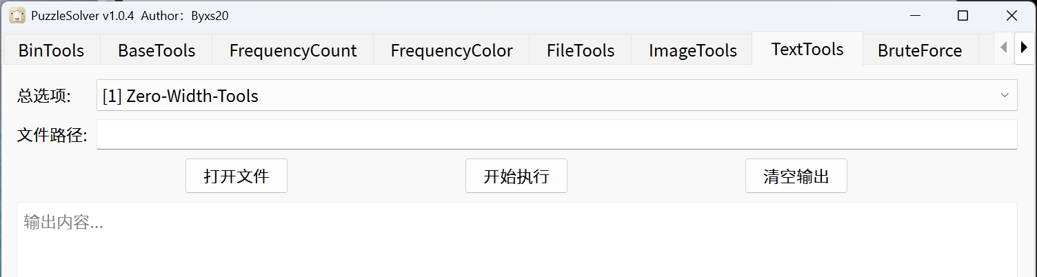 imgs/image-20250421200734831.png