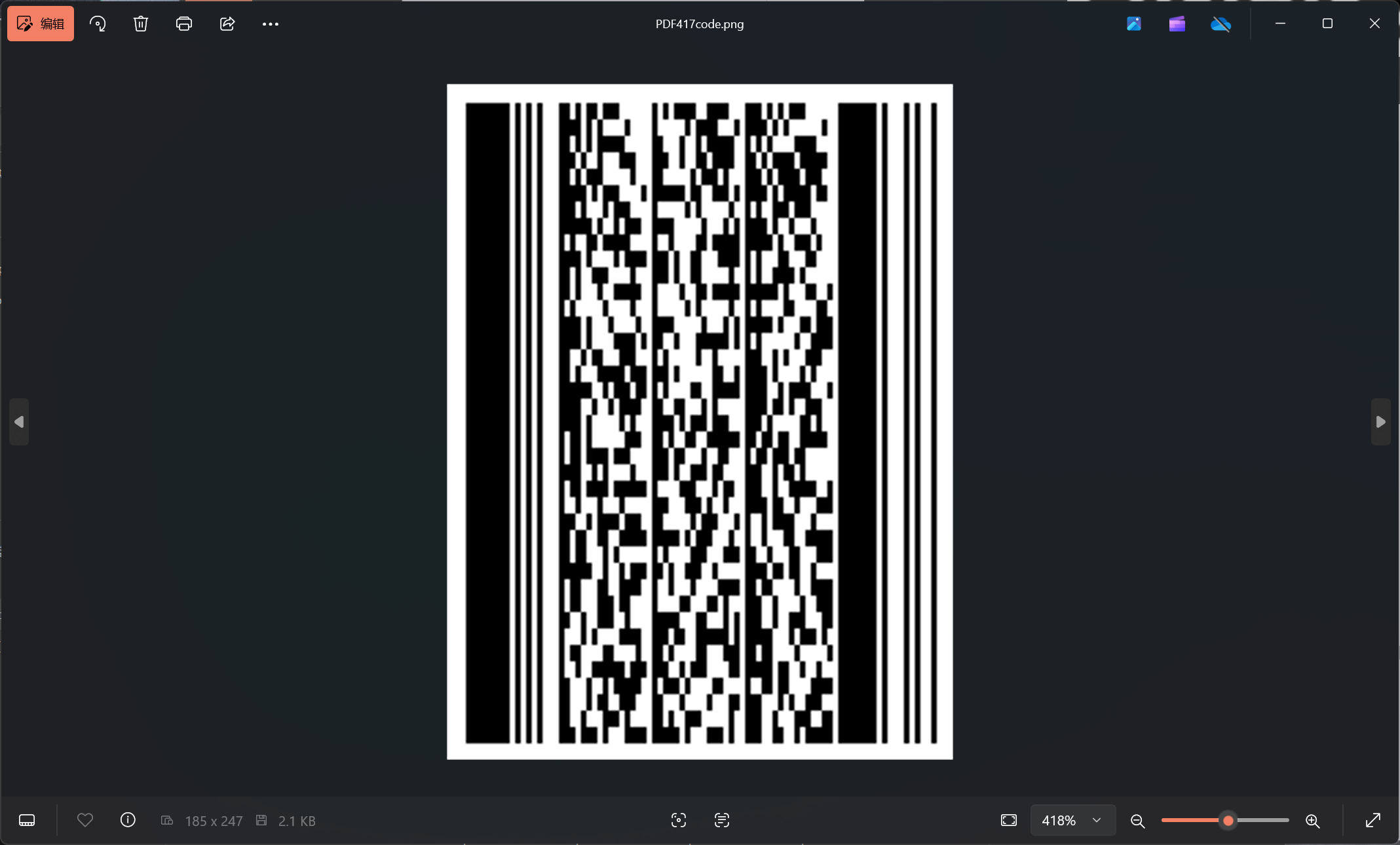 PDF417code