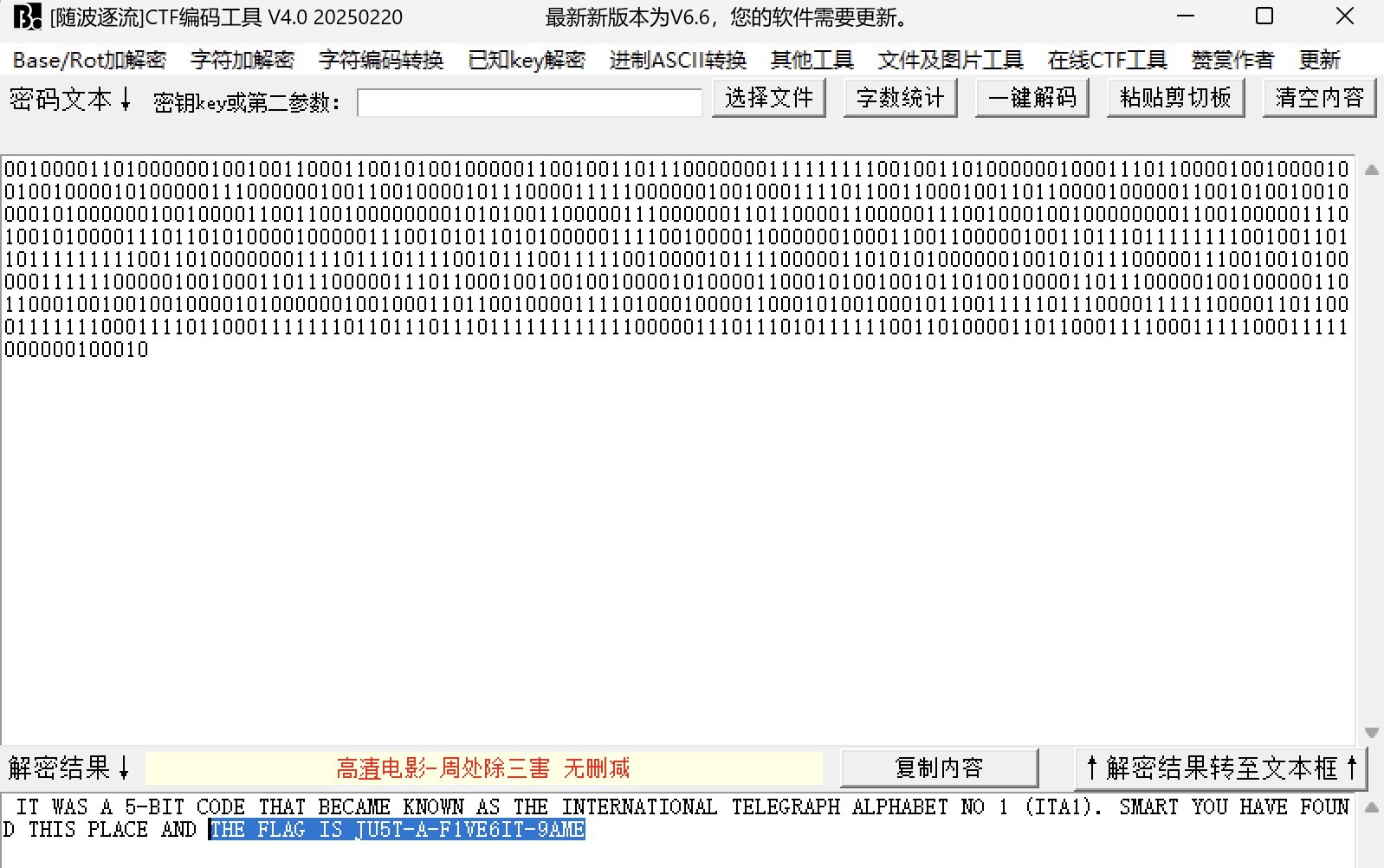 imgs/image-20250817134400130.png