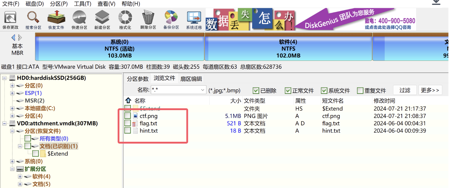 imgs/image-20250817134554589.png