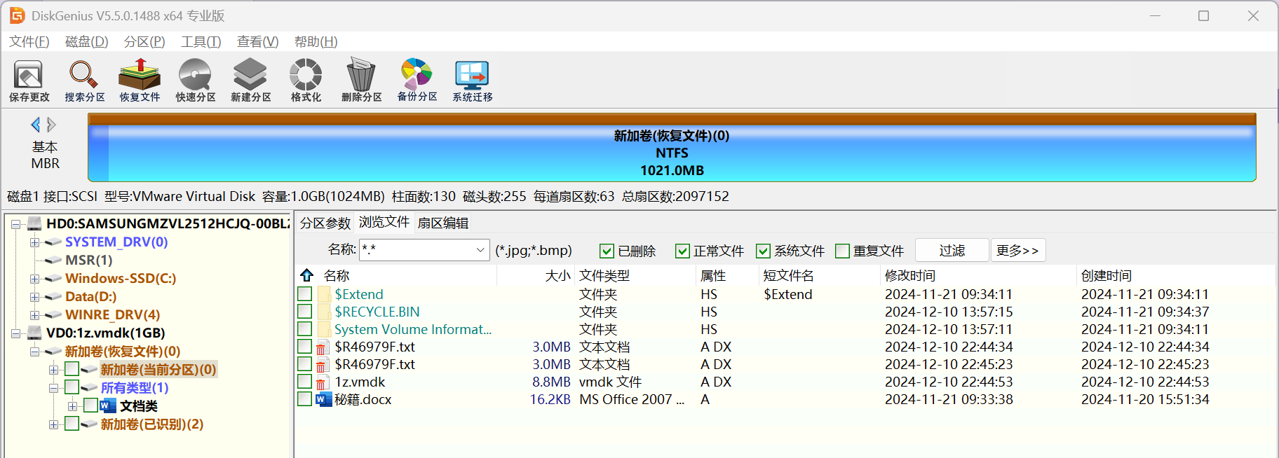 imgs/image-20250508235824719.png