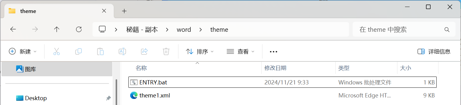 imgs/image-20250508235934832.png