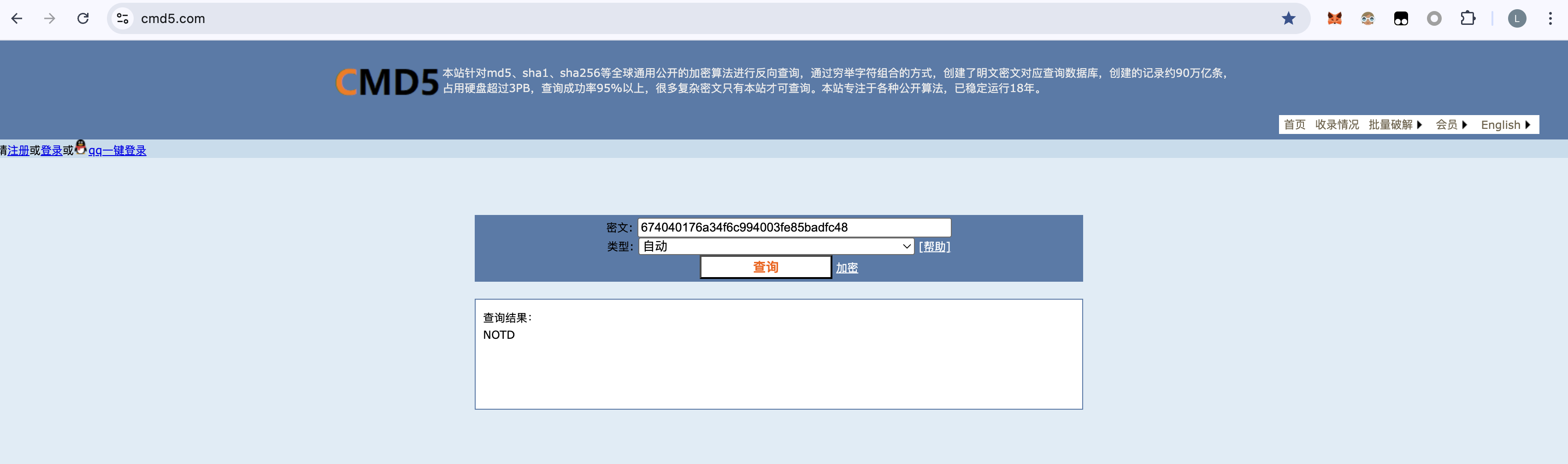 imgs/image-20251010182811426.png