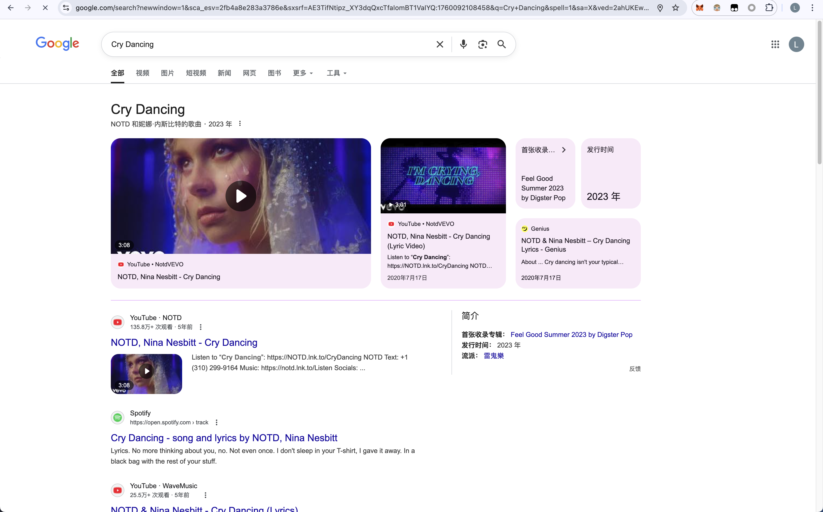 imgs/image-20251010182840474.png
