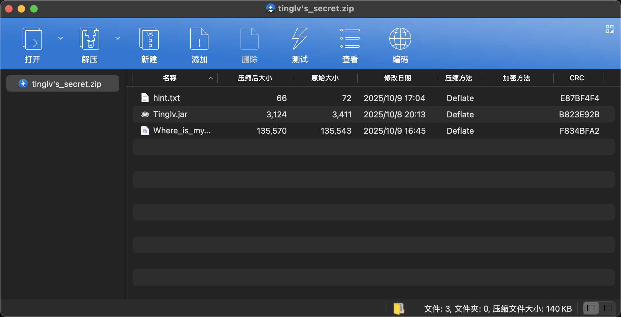 imgs/image-20251010225807380.png