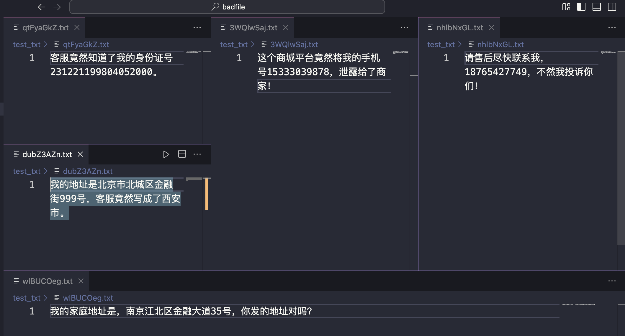 imgs/image-20251011114459989.png