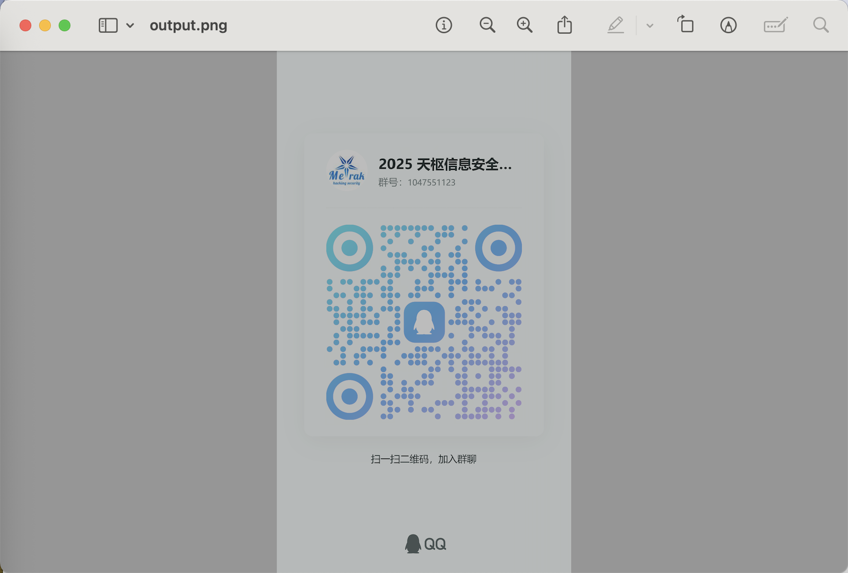 imgs/image-20251011115523547.png