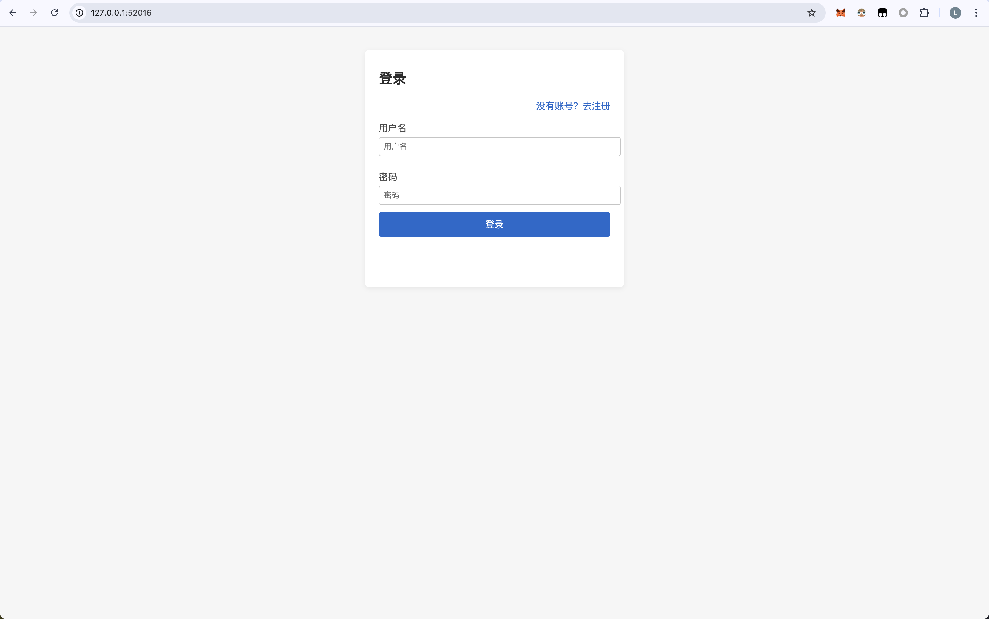 imgs/image-20251011171419296.png
