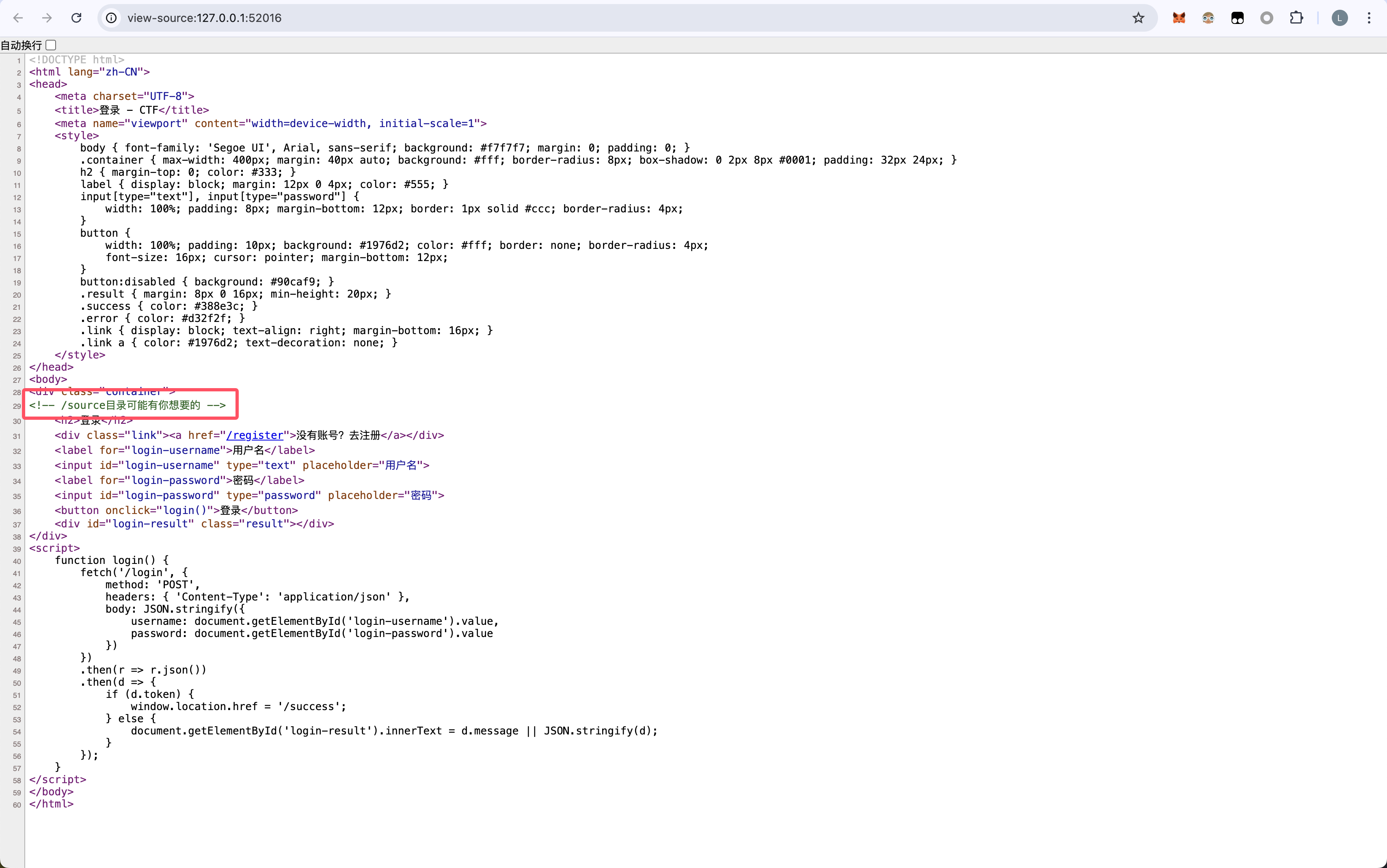 imgs/image-20251011171442274.png