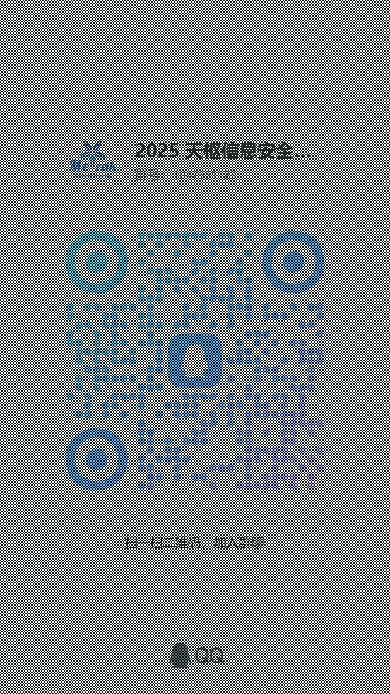 imgs/image-20251012233500170.png
