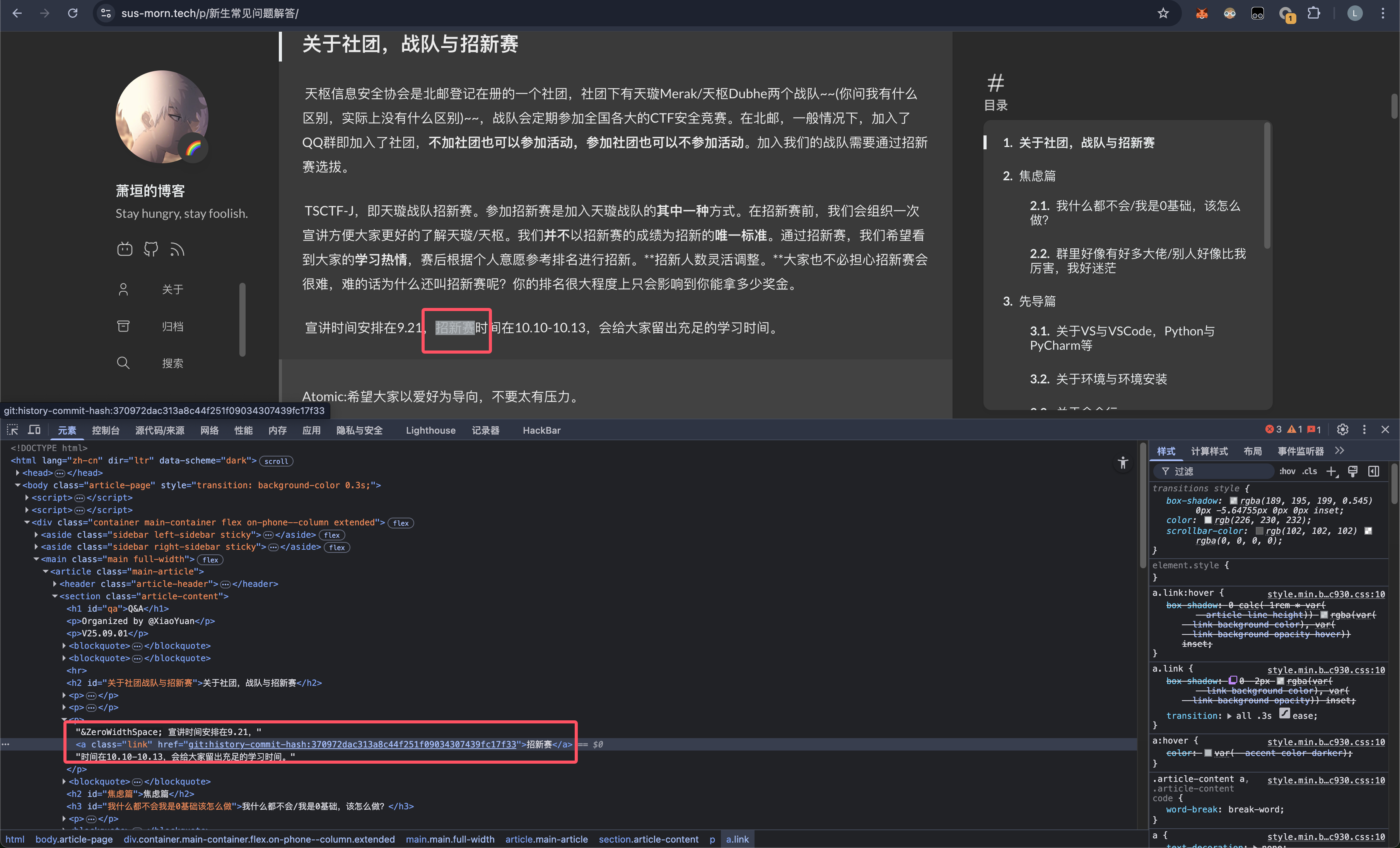 imgs/image-20251013225547631.png