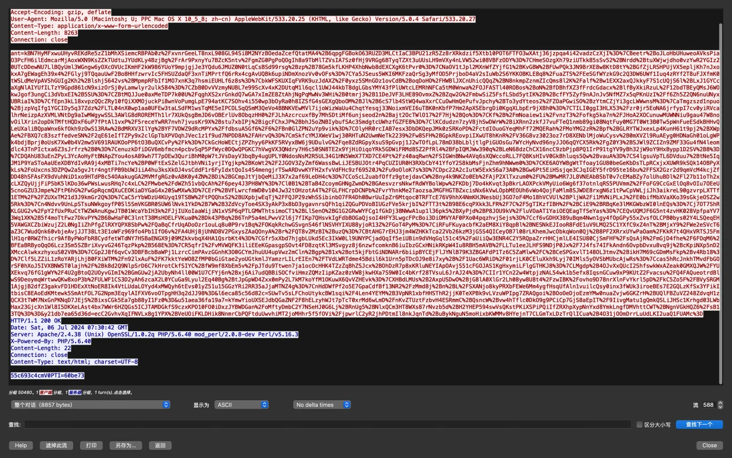/posts/69e332a/imgs/image-20250515121418708.png