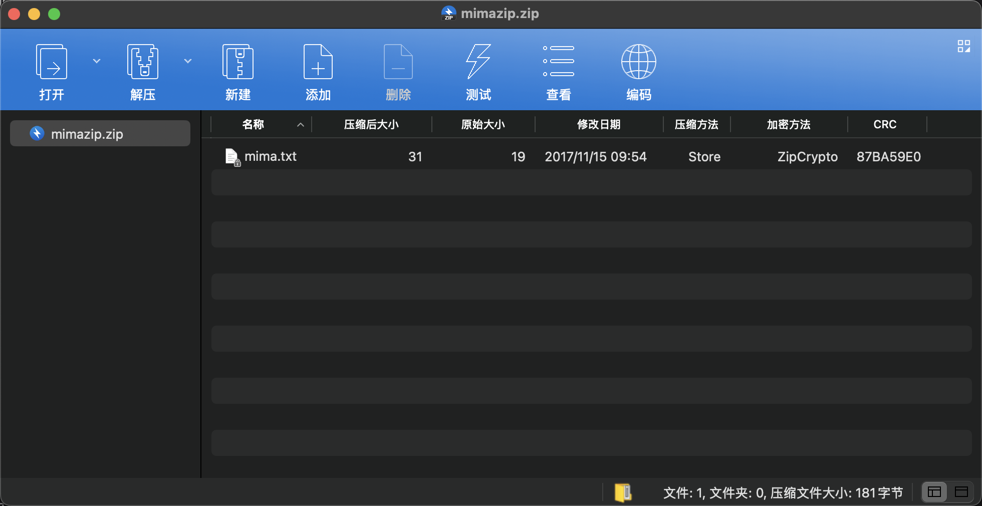 imgs/image-20250820233514709.png