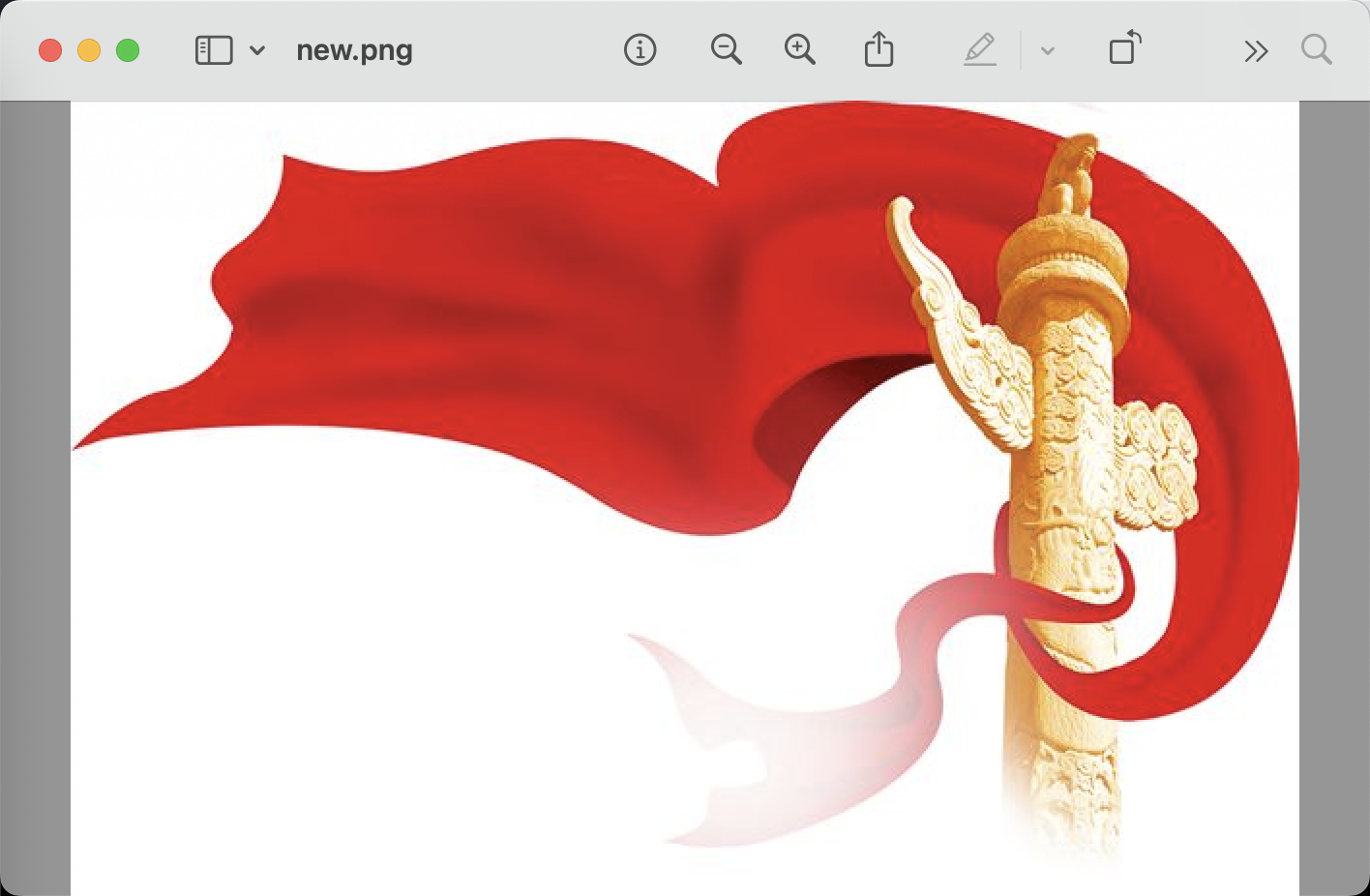 imgs/image-20250823163151360.png