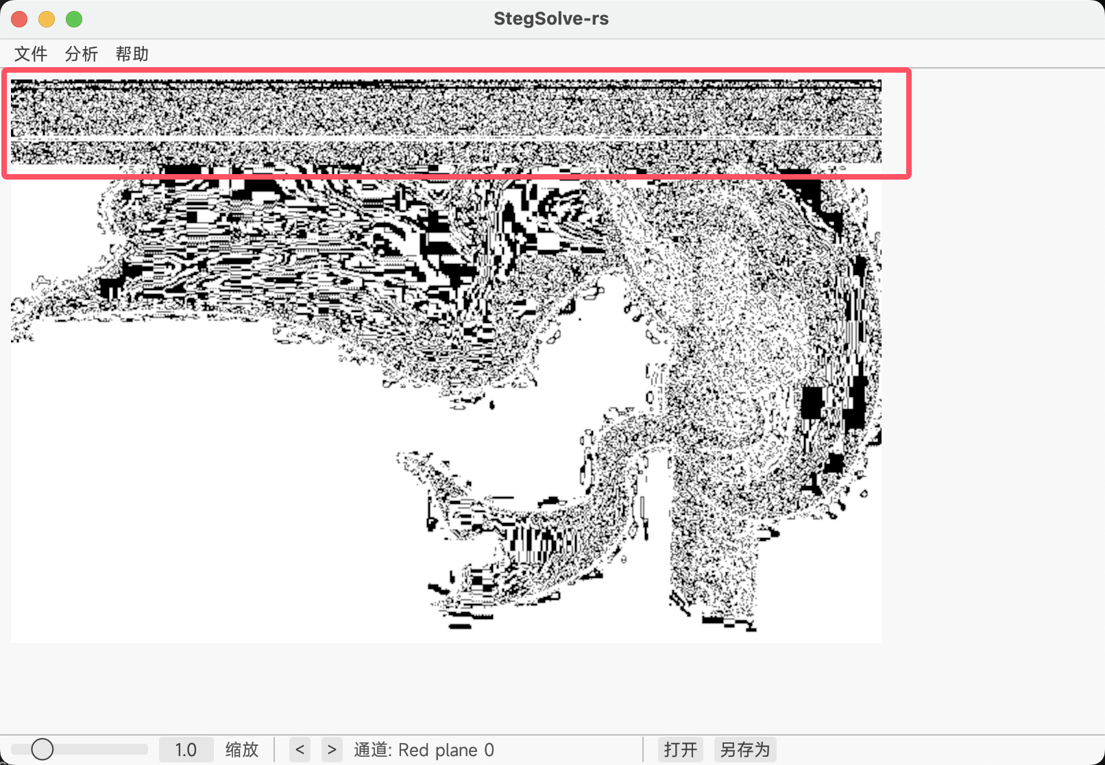 imgs/image-20250823163407581.png