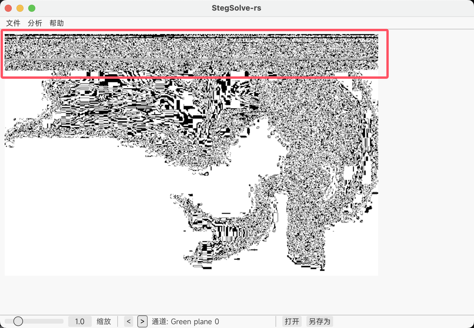 imgs/image-20250823163425323.png