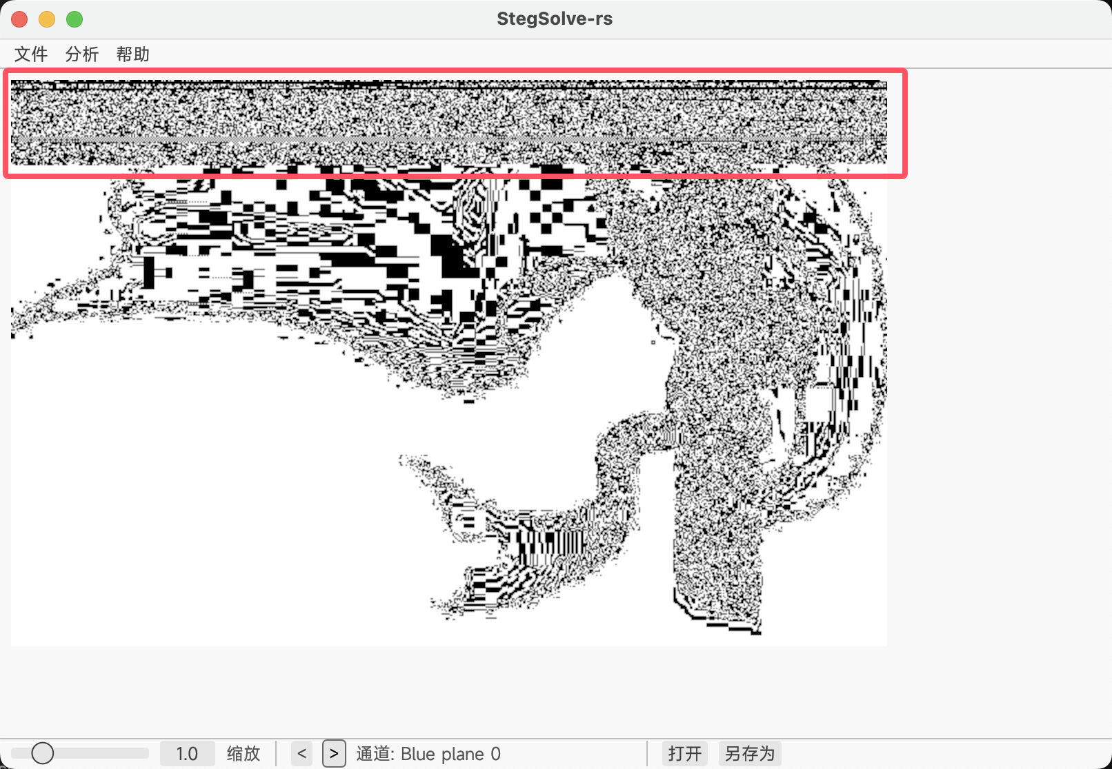 imgs/image-20250823163439246.png