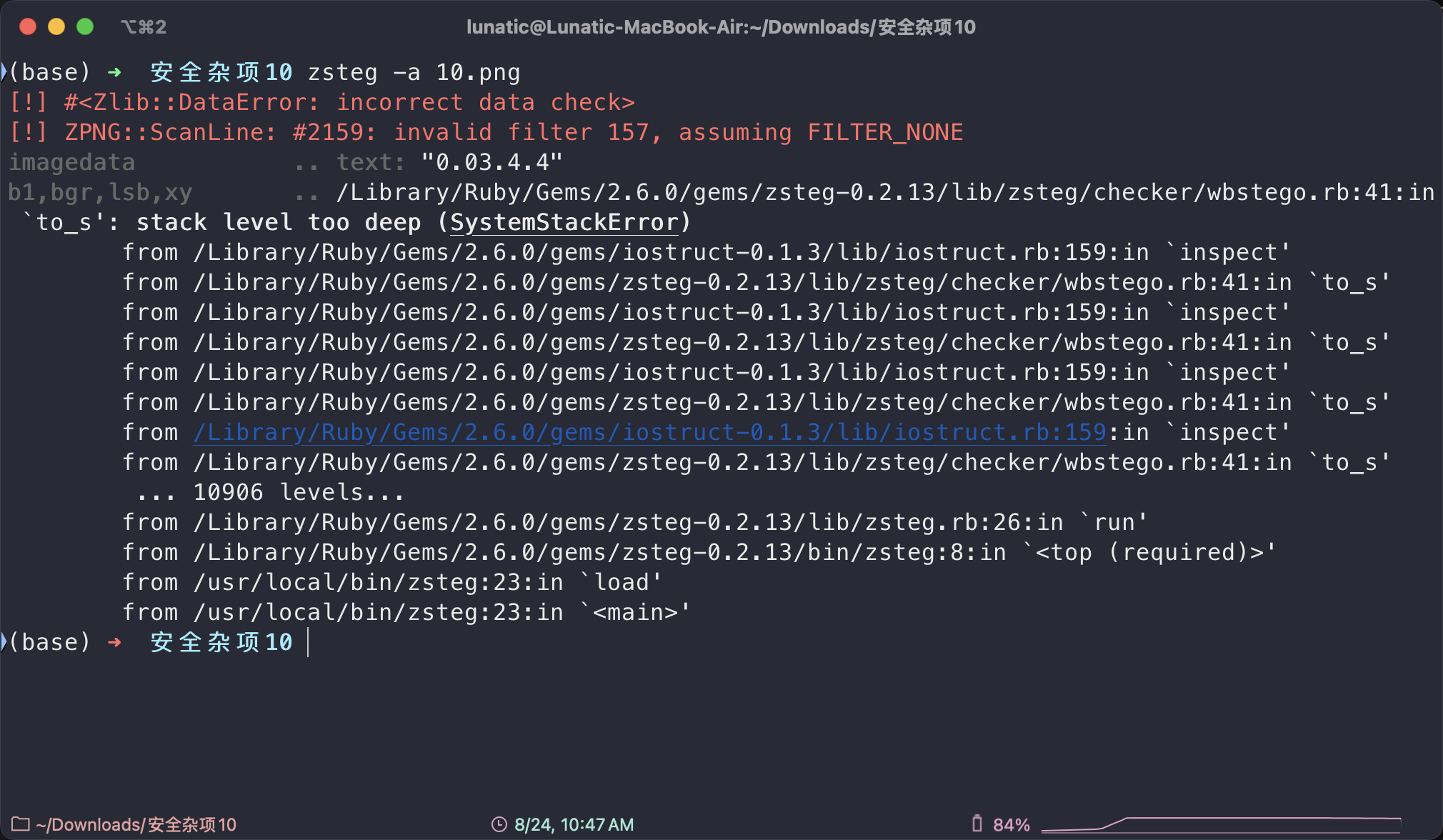 imgs/image-20250824104751856.png