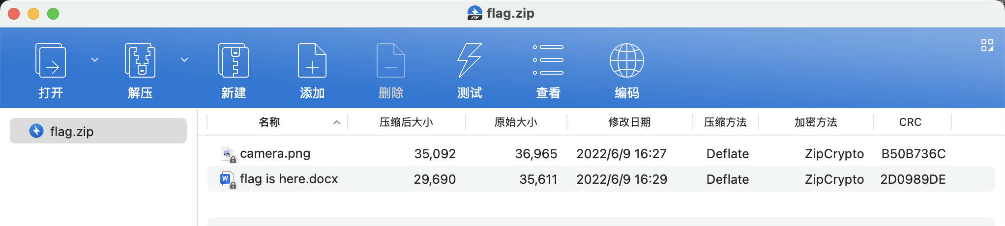 imgs/image-20250824181312451.png