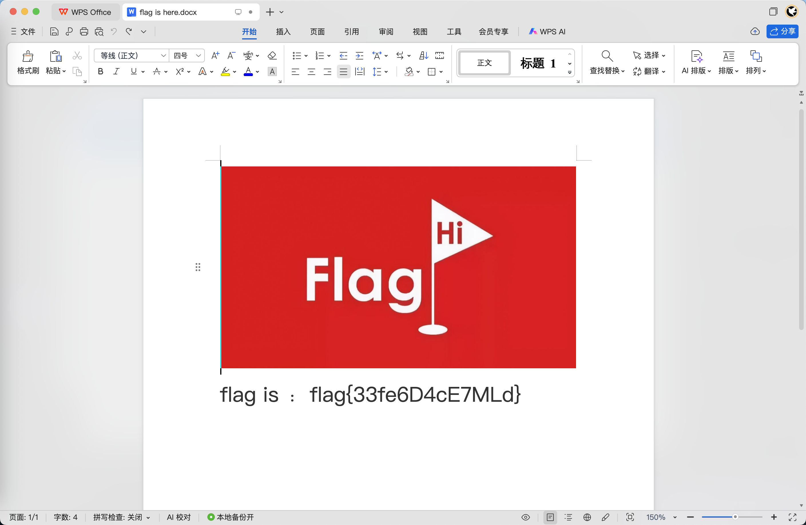 imgs/image-20250824181716085.png