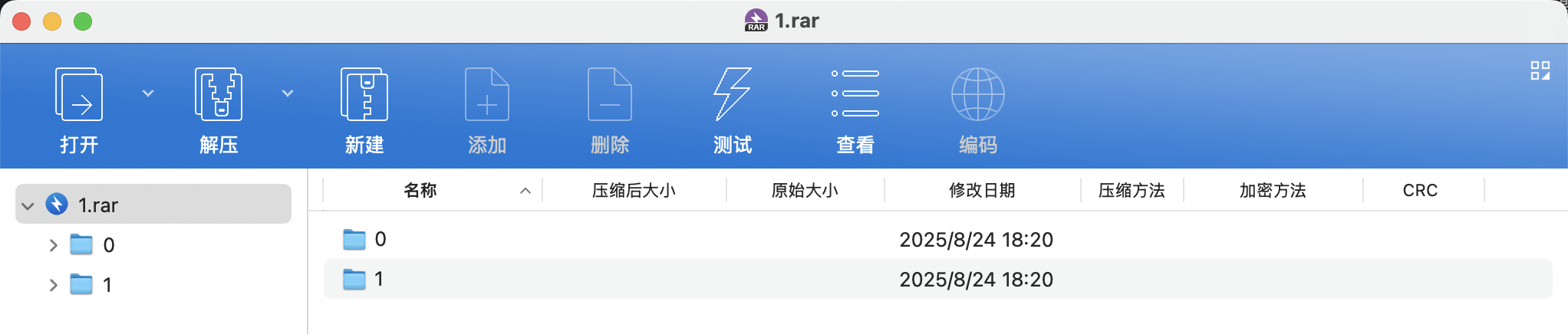 imgs/image-20250824182037937.png