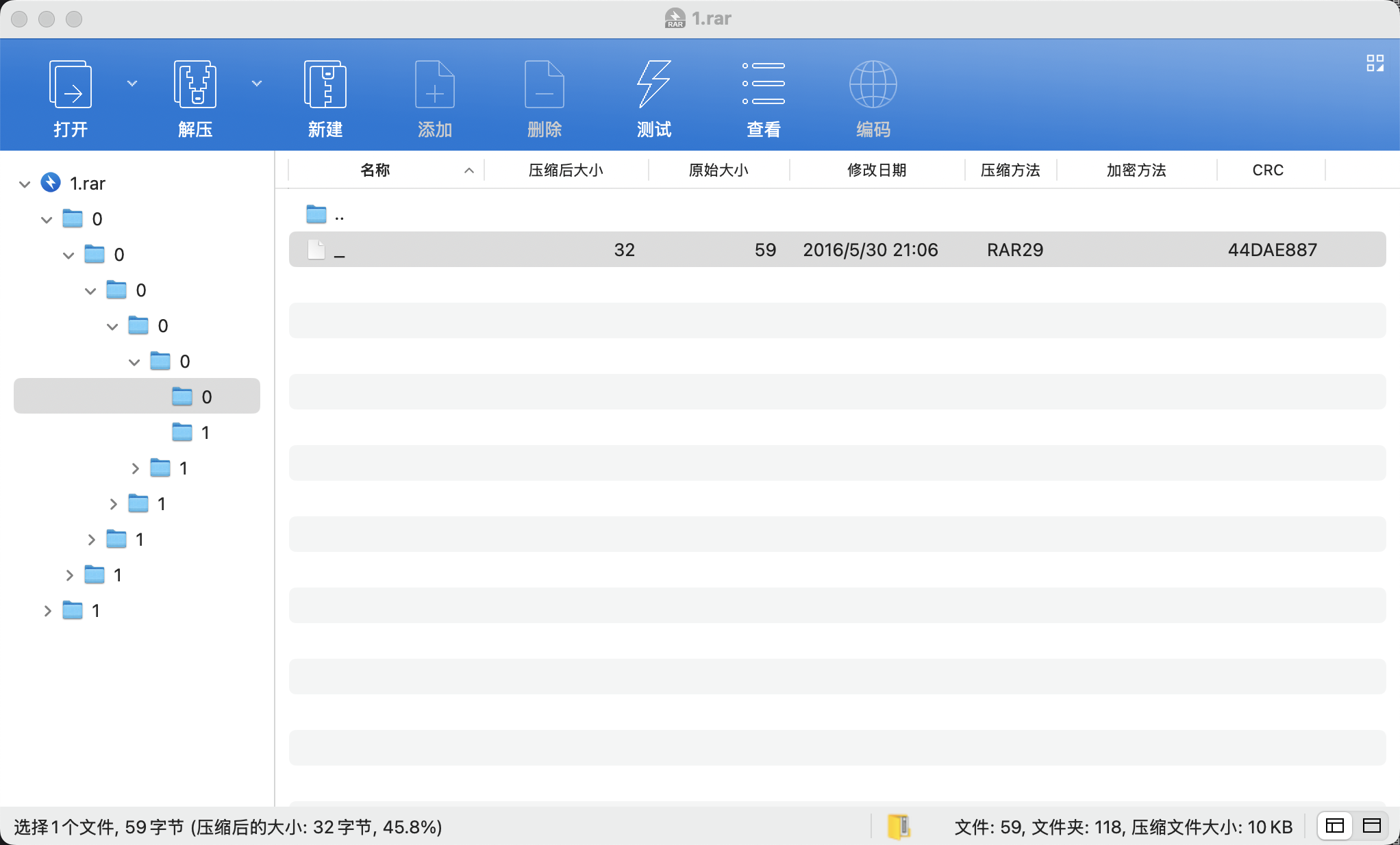 imgs/image-20250824182119059.png