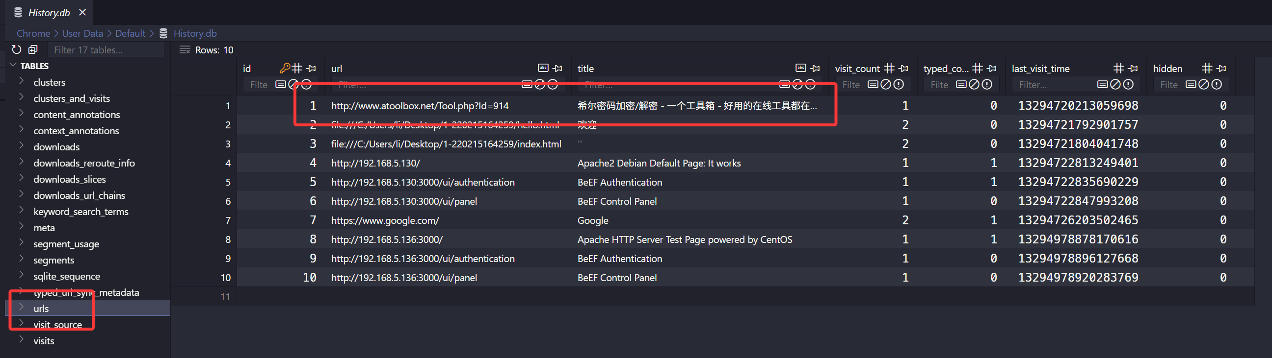 imgs/image-20250916201359259.png