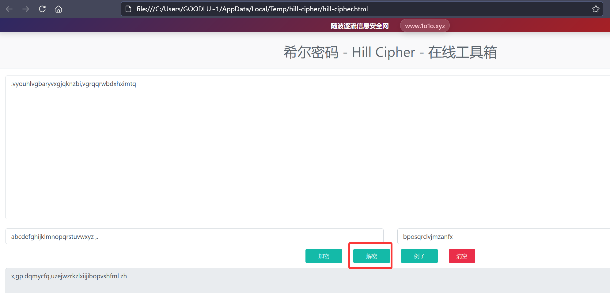 imgs/image-20250916201617439.png