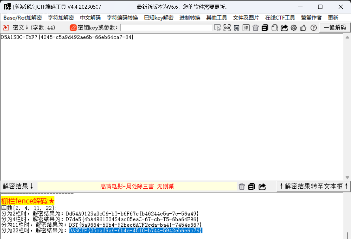 imgs/image-20250917211345026.png