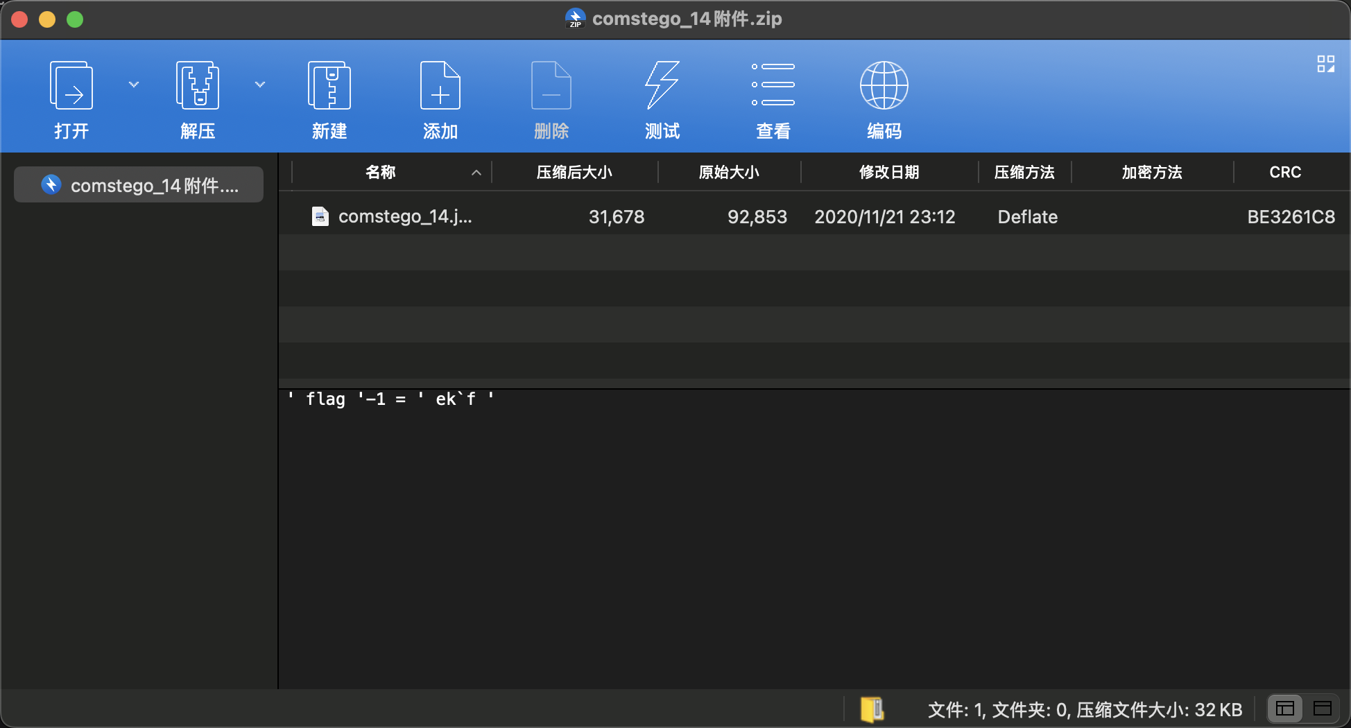 imgs/image-20251009034452668.png