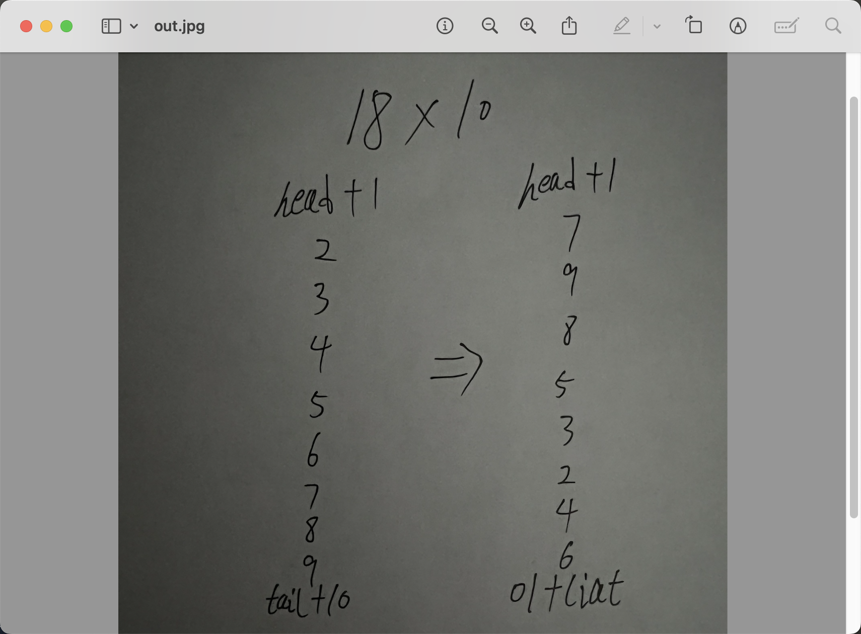 imgs/image-20251009131646610.png
