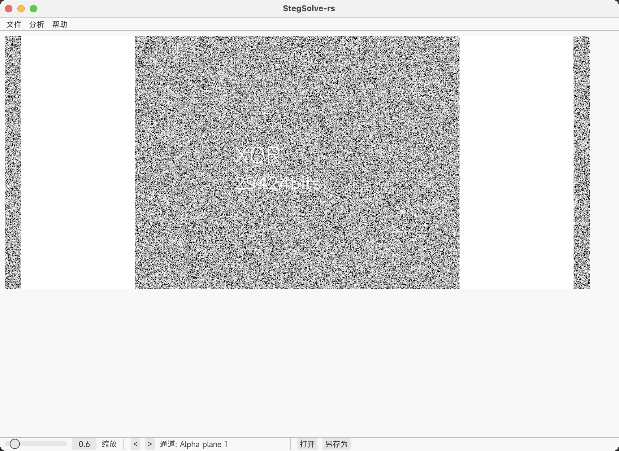 imgs/image-20251009134900263.png