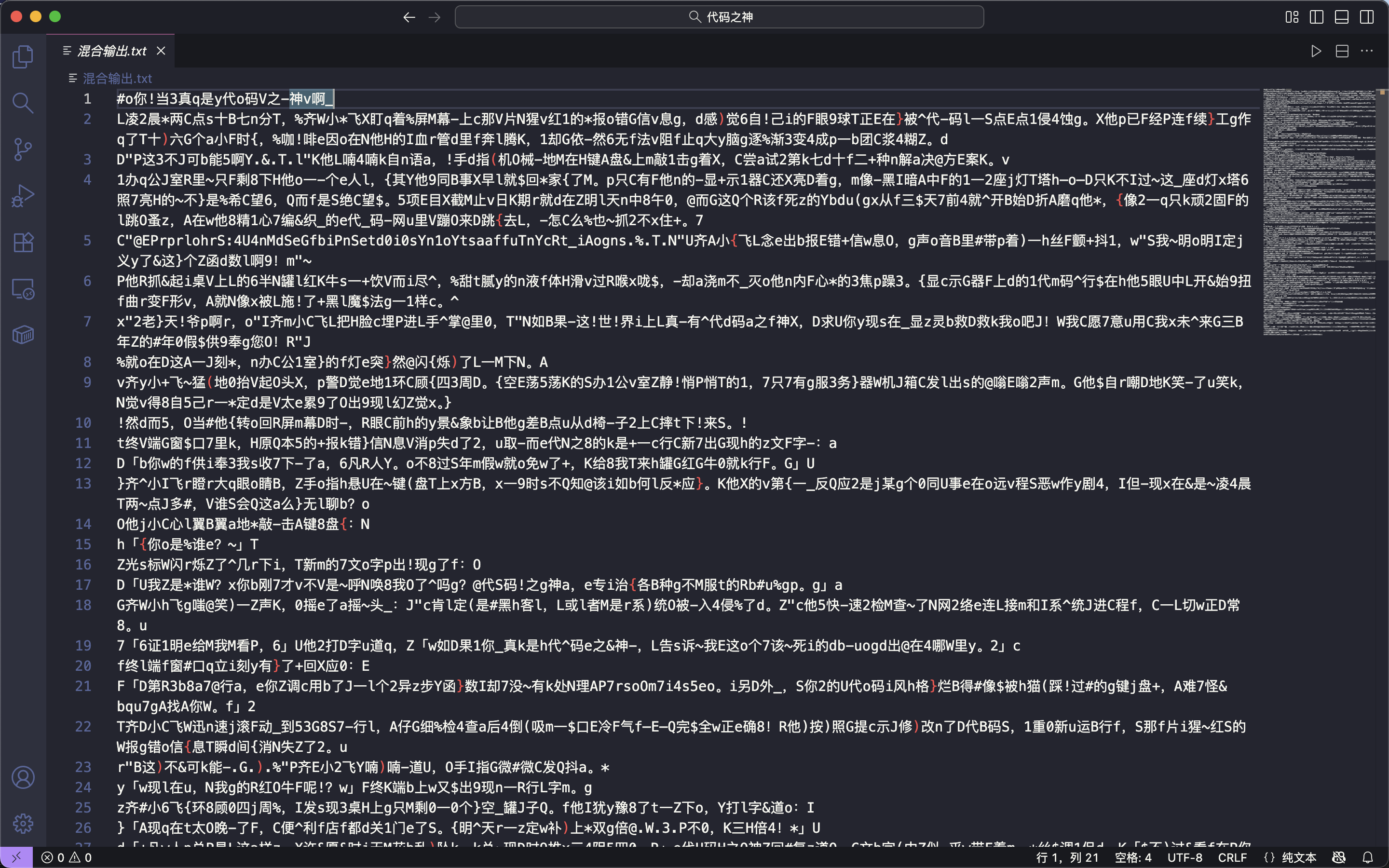 imgs/image-20251020195110862.png