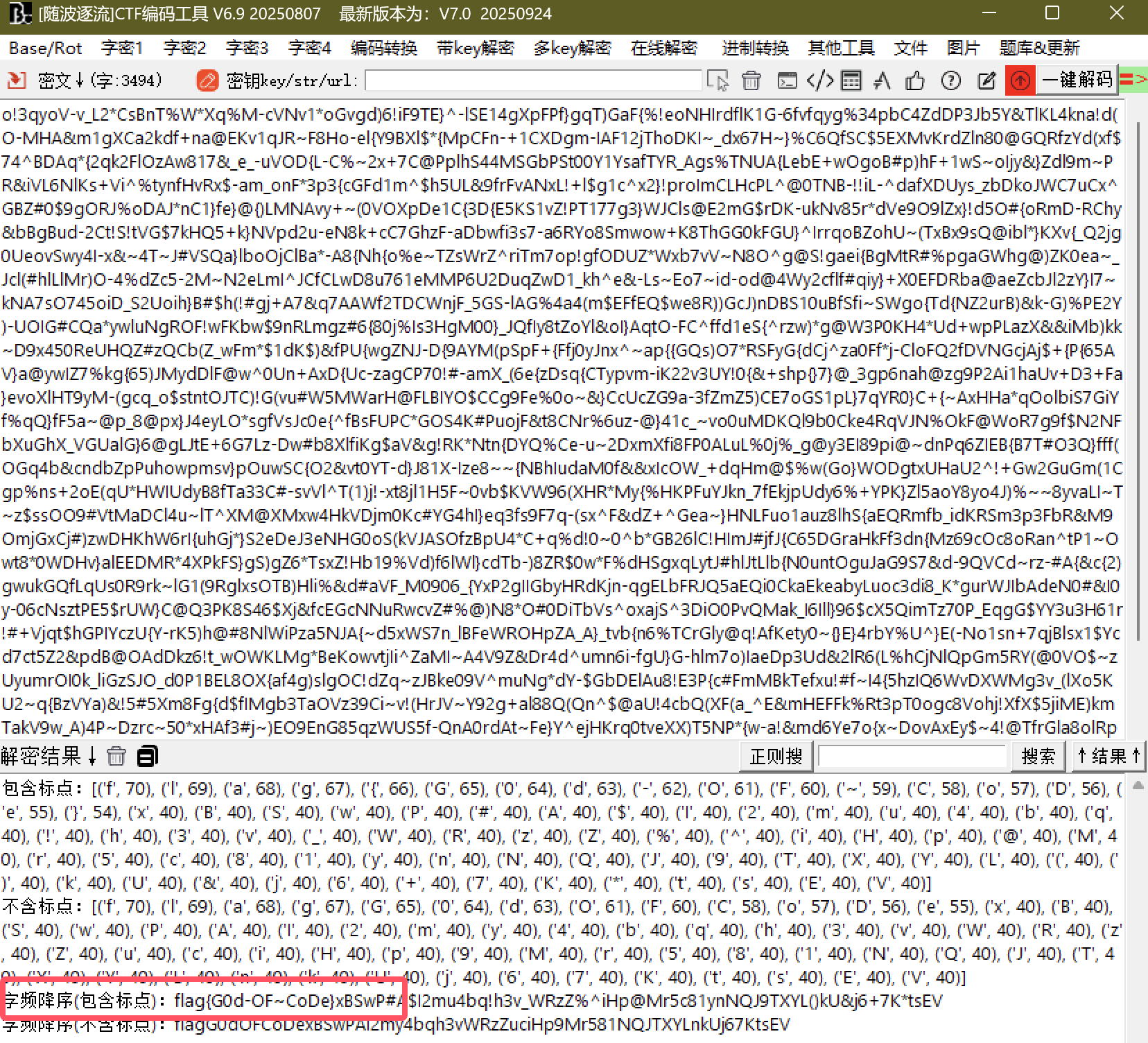 imgs/image-20251020195229887.png