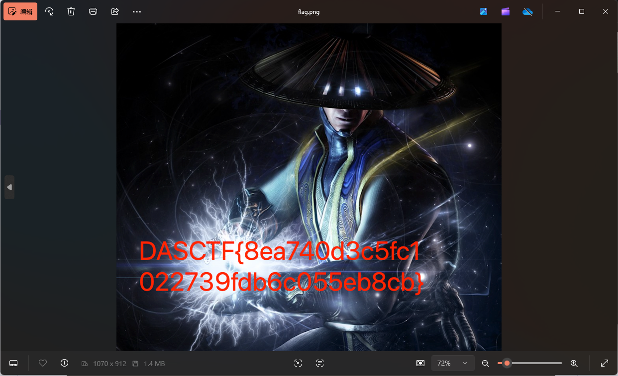 imgs/image-20250429142819946.png