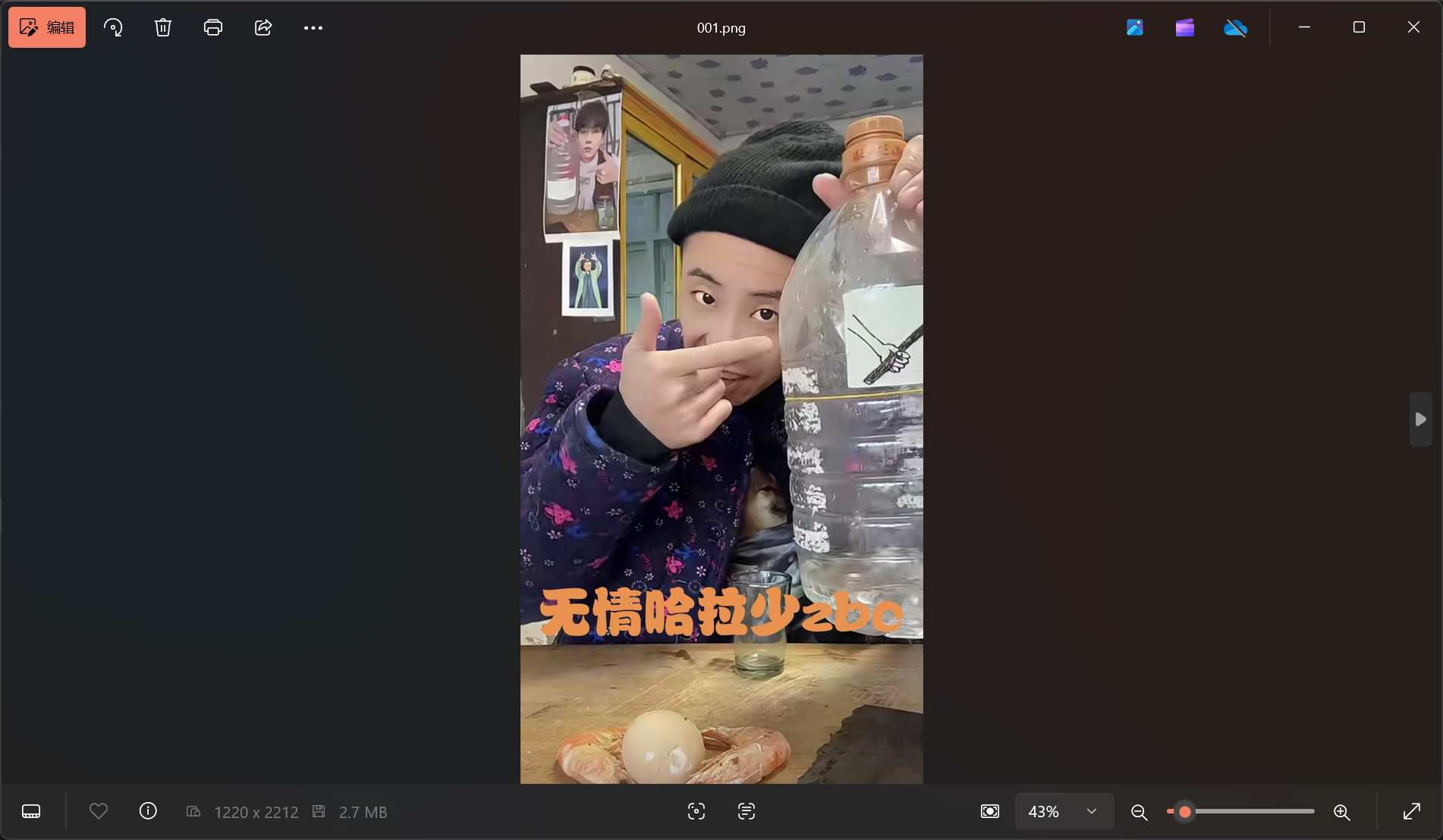 imgs/image-20250429214719757.png