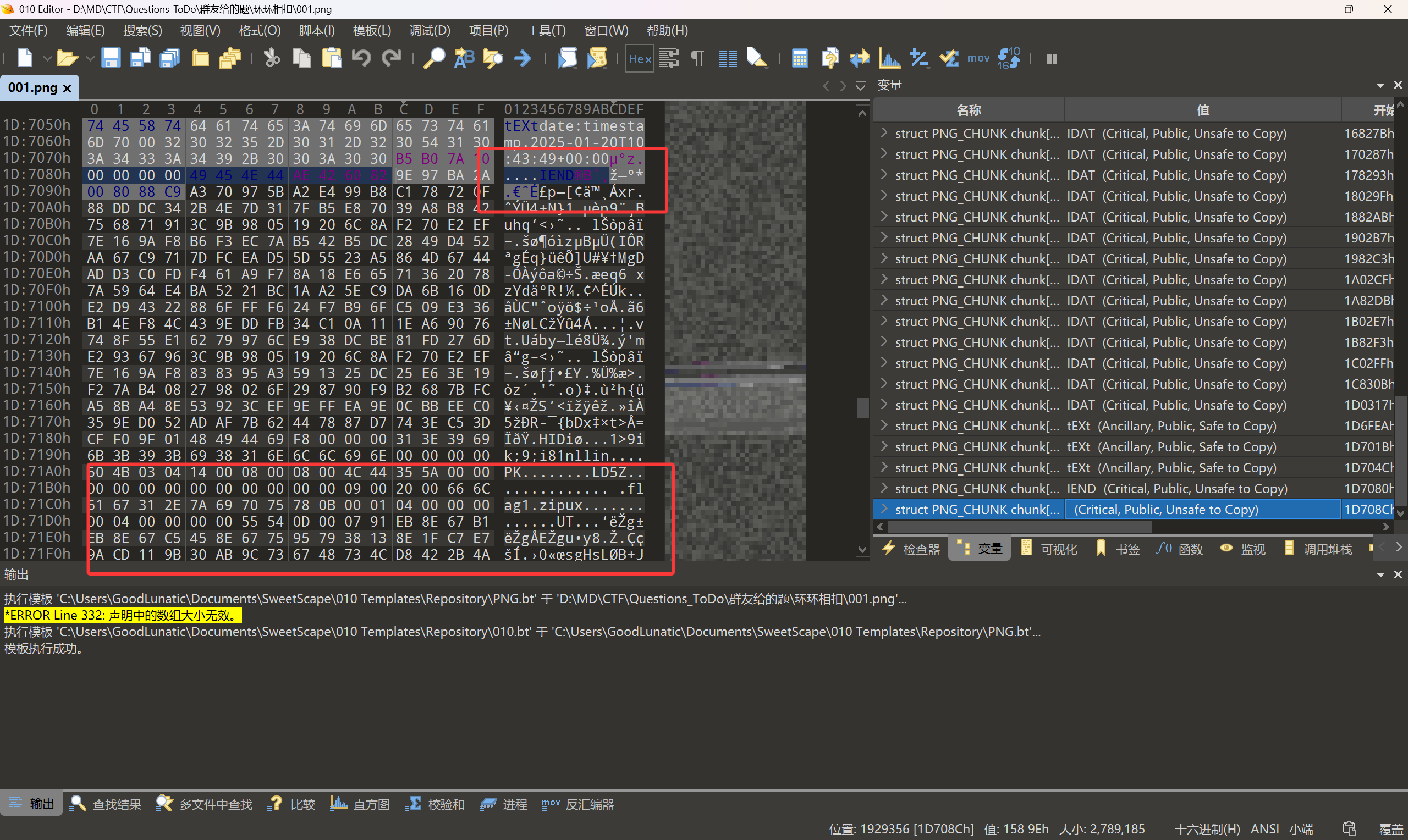 imgs/image-20250429214847922.png