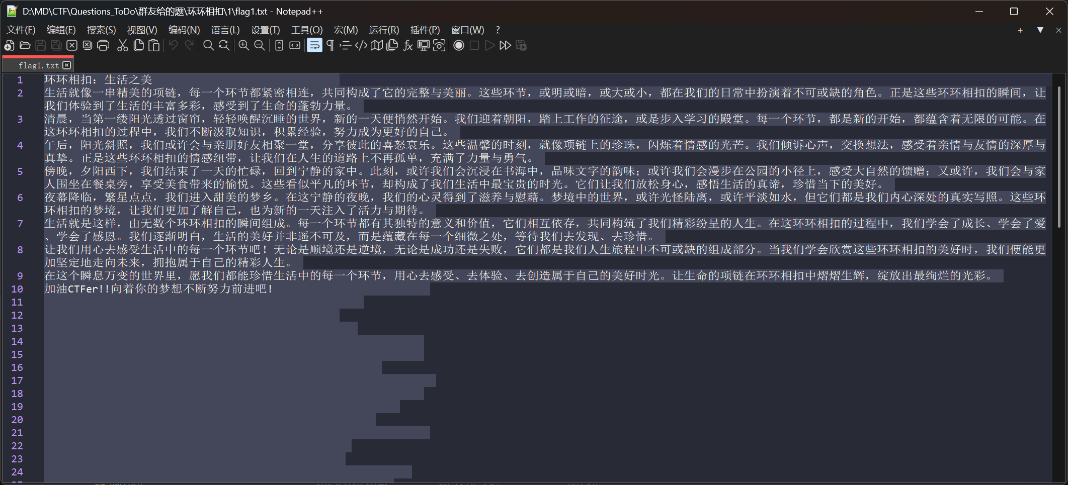imgs/image-20250429215054764.png