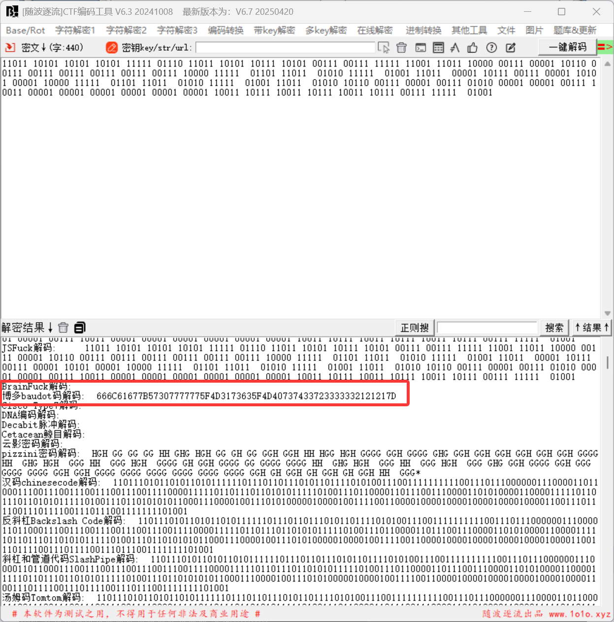 imgs/image-20250502145008947.png