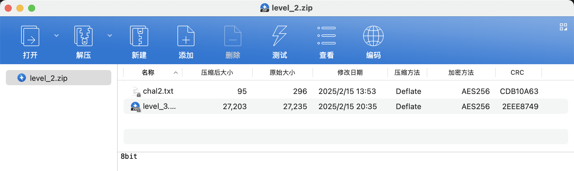 imgs/image-20250823173015215.png