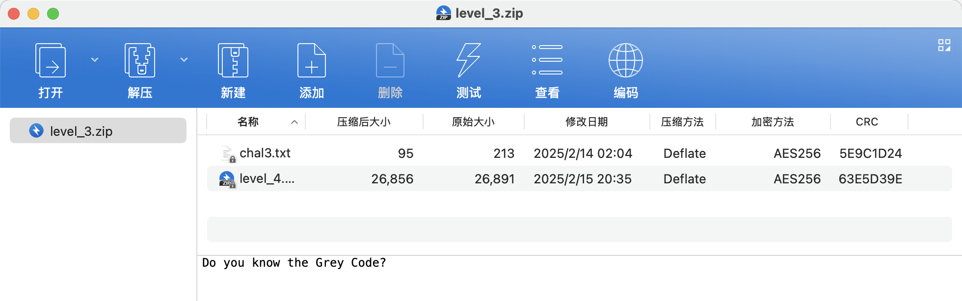 imgs/image-20250823174249997.png