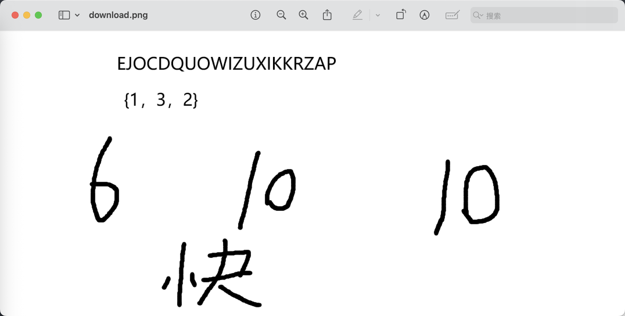 imgs/image-20250825183354601.png