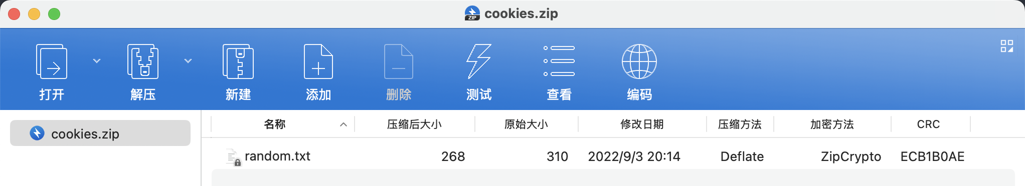 imgs/image-20250825183448035.png